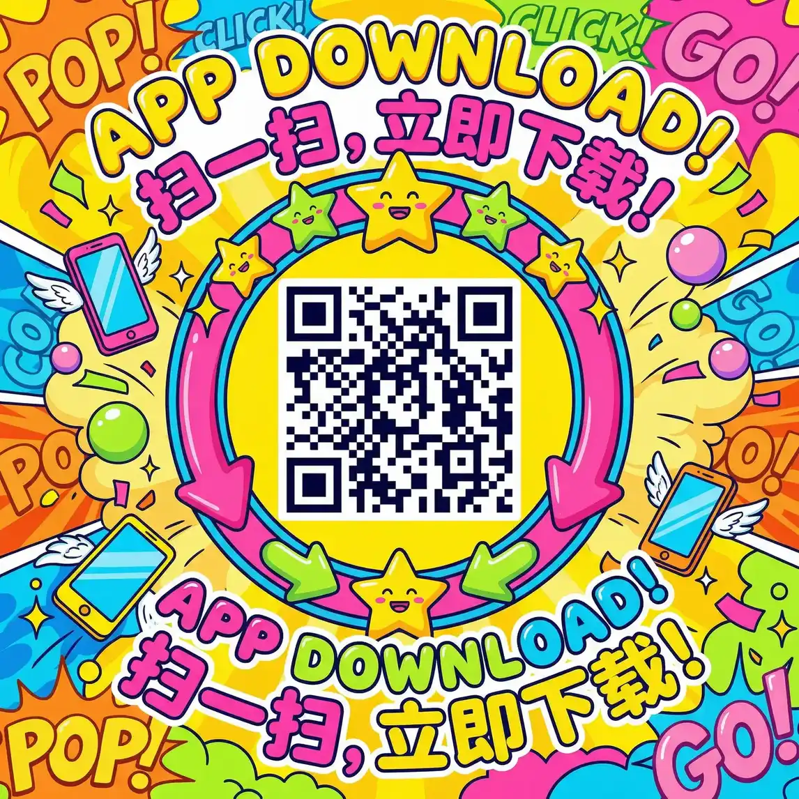 凡人修仙传60集完整版免费观看 厂长信箱